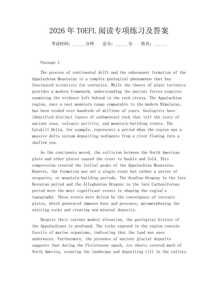 2026年TOEFL阅读专项练习及答案：(docx+pdf)免费下载